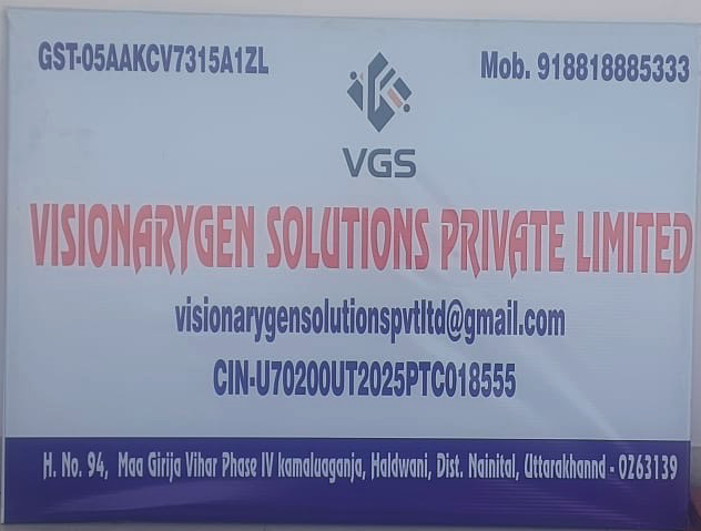 VGS